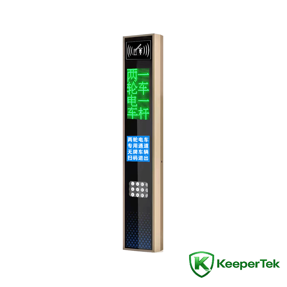 ئامێری ناسینەوەی UHF RFID/شاشەی LED KT-ZYSB33