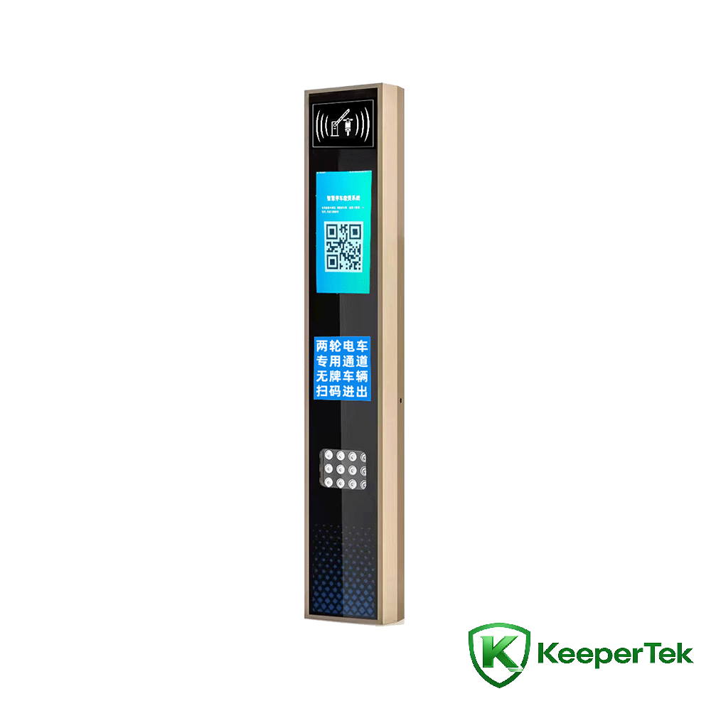 ئامێری ناسینەوەی UHF RFID/شاشەی LCD KT-ZYSB34