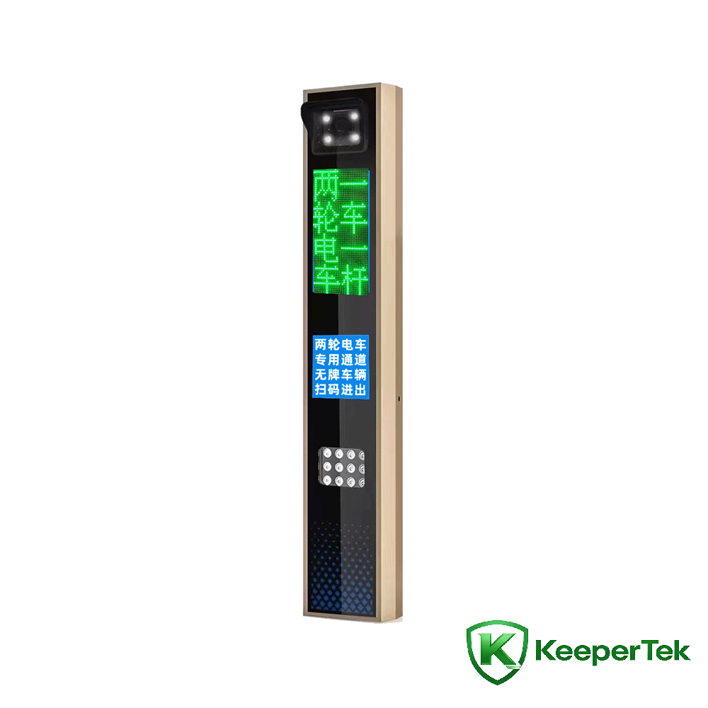 UHF RFID و ناسینەوەی تابلۆی ئۆتۆمبێل ئامێری یەکگرتوو/شاشەی LED KT-ZYSB35