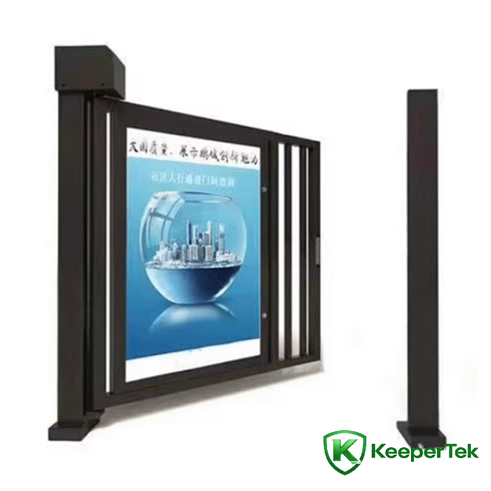 دەرگای ڕیکلامی کارەبایی KT-EAG001