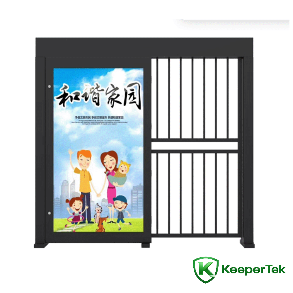 دەرگای ڕیکلامی کارەبایی KT-EAG002